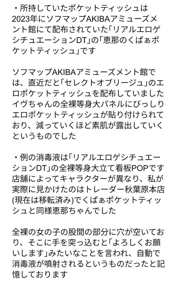 ぴかぴか標識(ファズ宮) tweet media