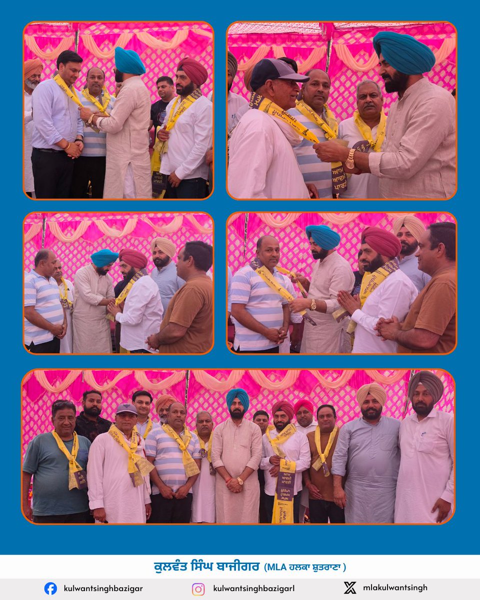 mlakulwantsingh's tweet photo. ਅੱਜ ਵਾਰਡ ਨੰਬਰ 11 ਵਿੱਚ ਕਾਂਗਰਸ, ਅਕਾਲੀ ਦਲ ਅਤੇ ਭਾਜਪਾ ਦੇ ਕਈ ਪਰਿਵਾਰ  ਇਹਨਾਂ ਪਾਰਟੀਆਂ ਨੂੰ ਛੱਡ ਕੇ ਆਮ ਆਦਮੀ ਪਾਰਟੀ ਵਿੱਚ ਸ਼ਾਮਲ ਹੋਏ। ਸਭ ਦਾ ਦਿਲੋਂ ਸਵਾਗਤ ਕੀਤਾ 🙏 ਲੋਕਾਂ ਵੱਲੋਂ ਬੇਹੱਦ ਪਿਆਰ ਮਿਲਿਆ ਅਤੇ ਆਉਣ ਵਾਲੀਆਂ MC ਚੋਣਾਂ ਵਿੱਚ ਵੱਡੀ ਲੀਡ ਨਾਲ ਜਿੱਤ ਦਾ ਭਰੋਸਾ ਦਿੱਤਾ, 
#Ward11 #AAPPunjab #JoinAAP #MCElections https://t.co/HaCGj2XeGo