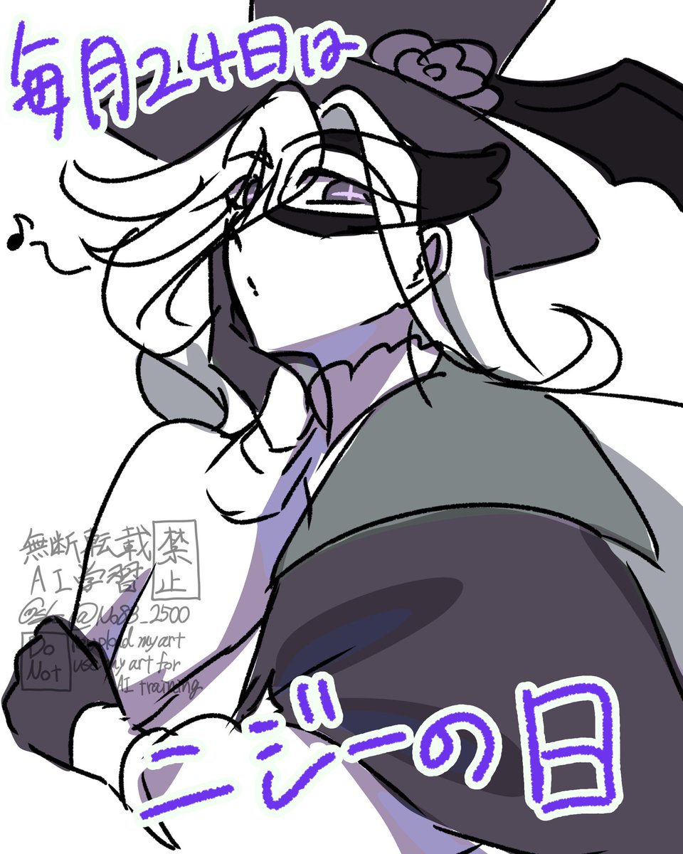 おめれたす tweet media