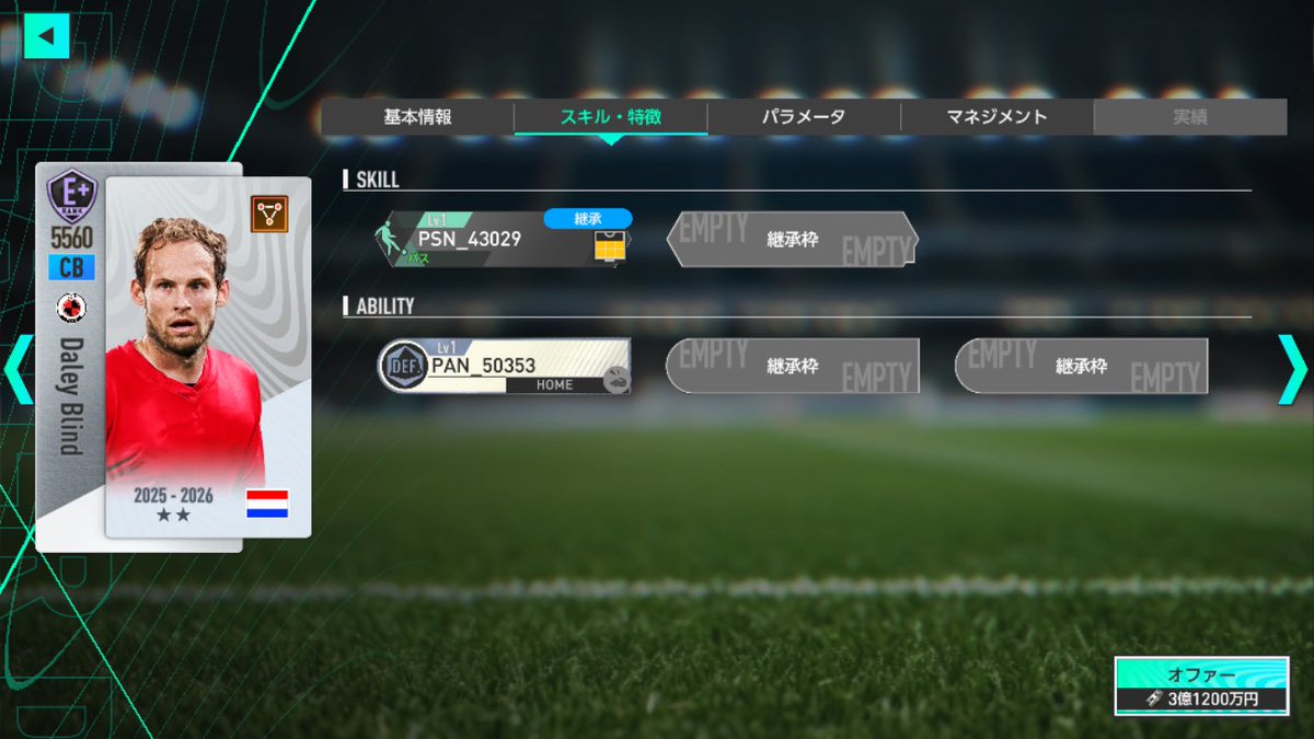 SakeWineLive! tweet media