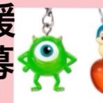 取引垢 tweet media