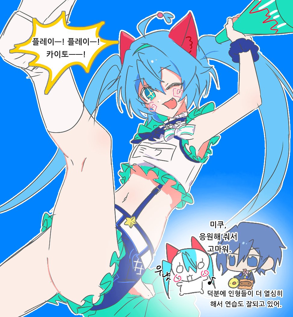 실수로 너무 숭하게 그려졌어요