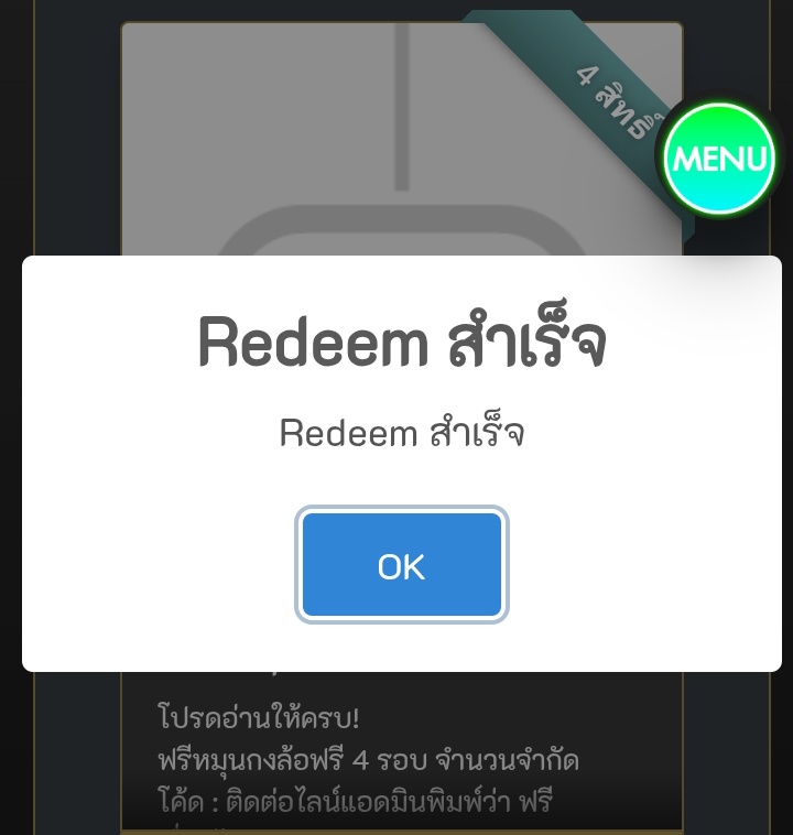 𝐓𝐡𝐞𝐂𝐨𝐛𝐲𝐂𝐡𝐚𝐧𝐞𝐥𝐥🔥 tweet media