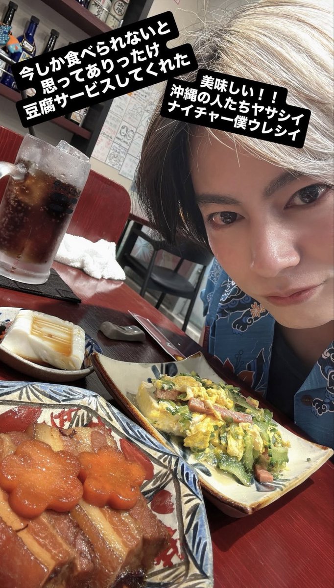 うきわ🛟（うき）りあぴぞく✌️🧩 tweet media