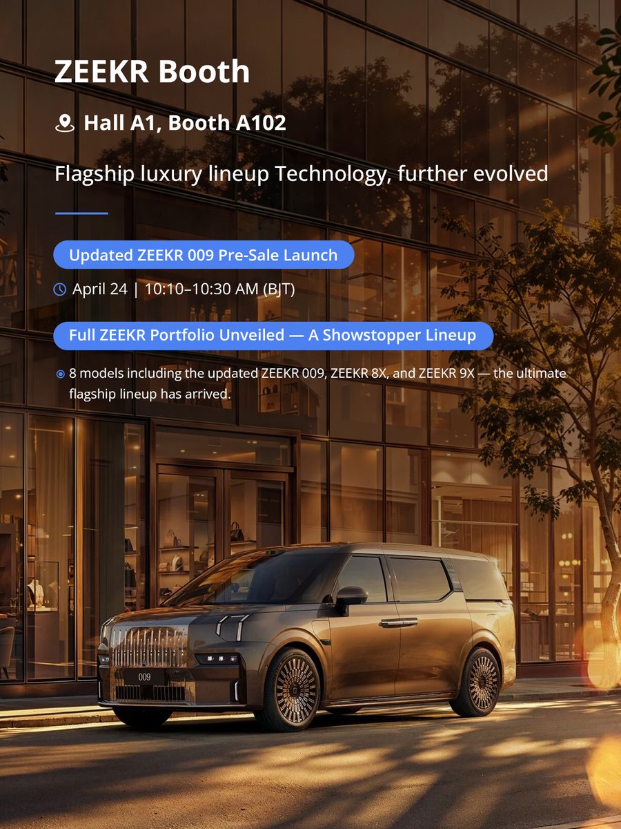 GeelyAutoGroup tweet media
