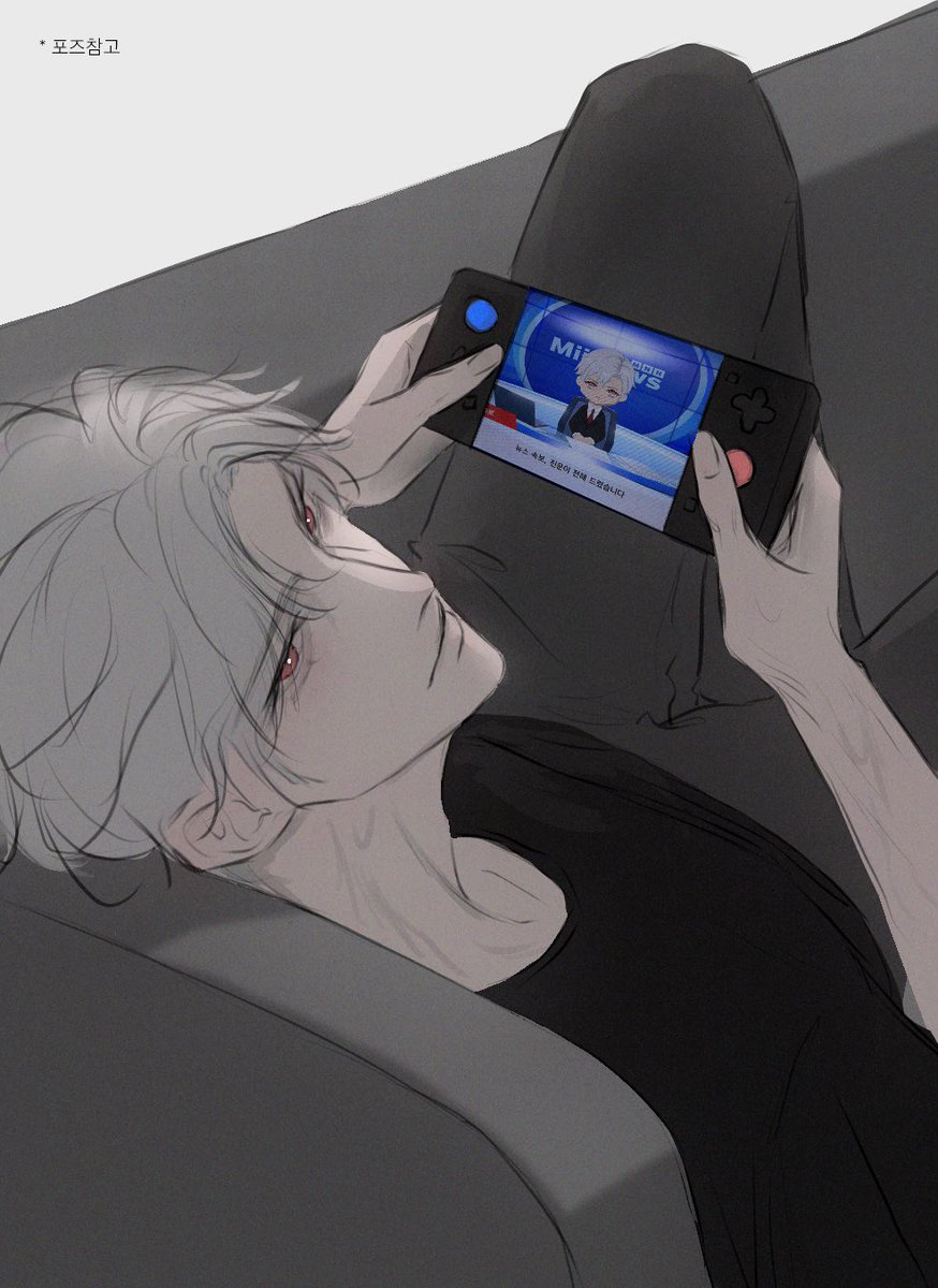 친모아 중독이다 마!