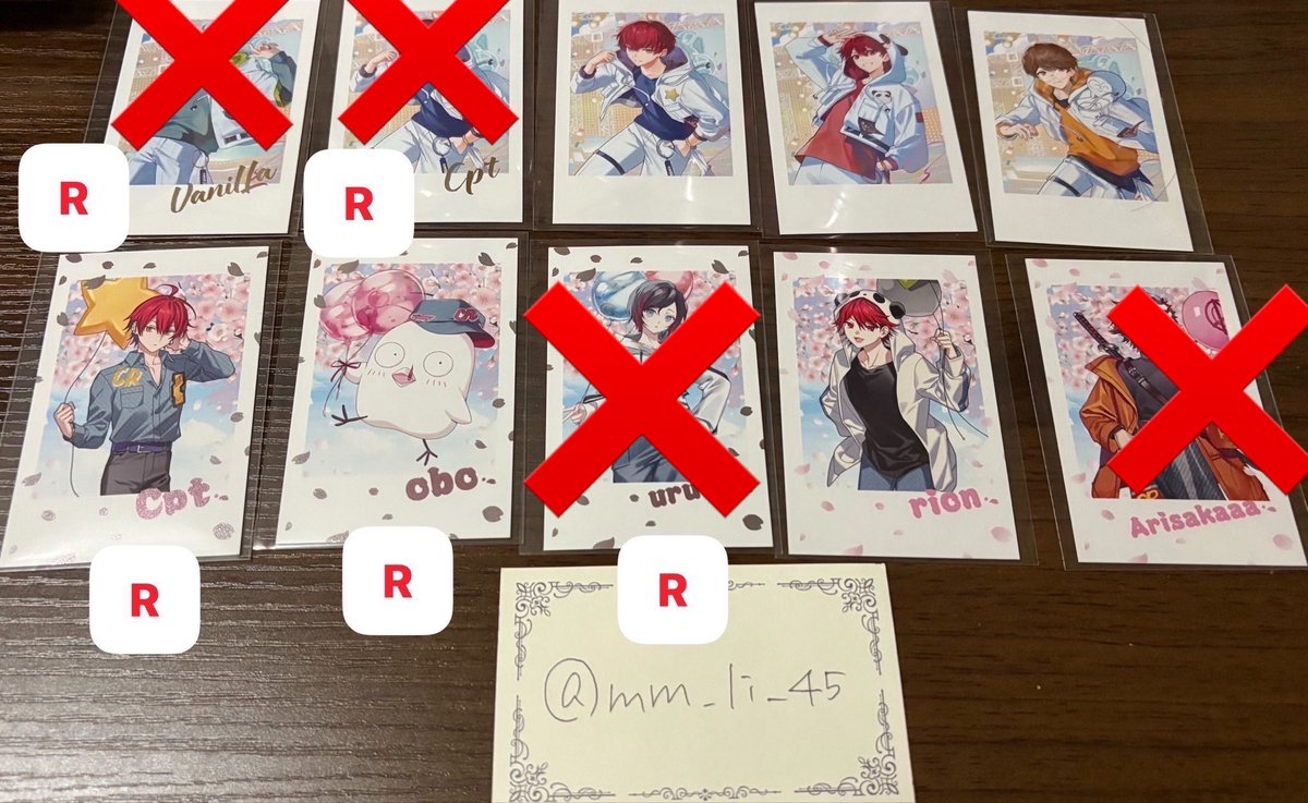 まむ@取引 tweet media