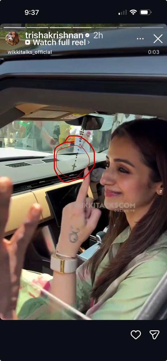 EURONGREYJOY007's tweet image. இது கன்னியாகுமரில விஜய்க்கு கொடுத்தது தான?  😂