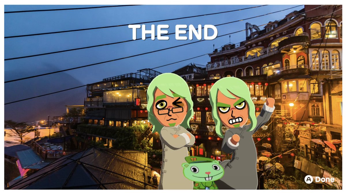 awesome flipcest east asia trip..