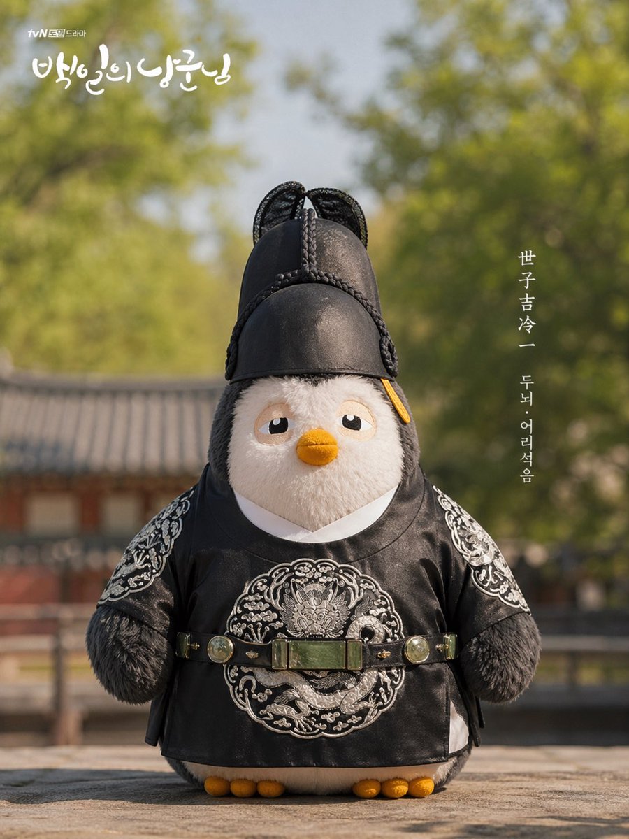 Toki-Kyungsoo♡ tweet media