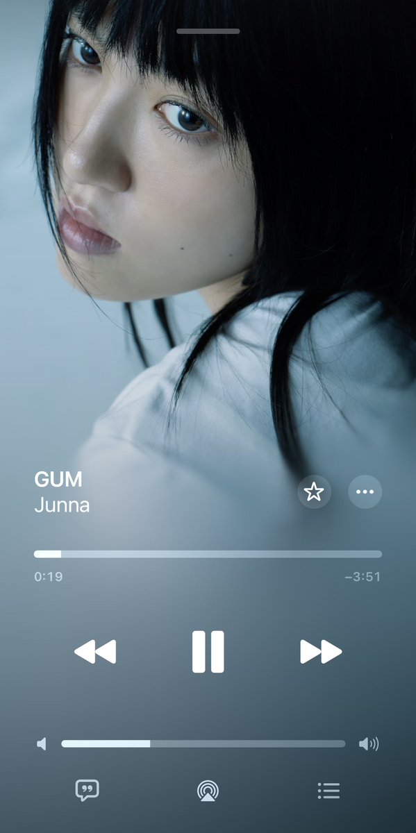 Junna tweet media