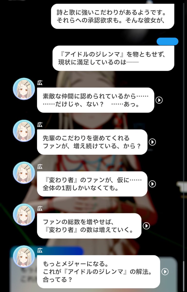 さぶよし tweet media