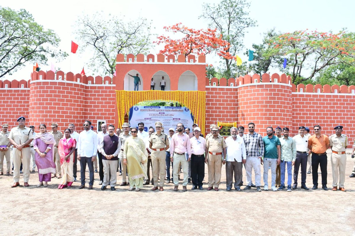 District Information Office, Parbhani tweet media