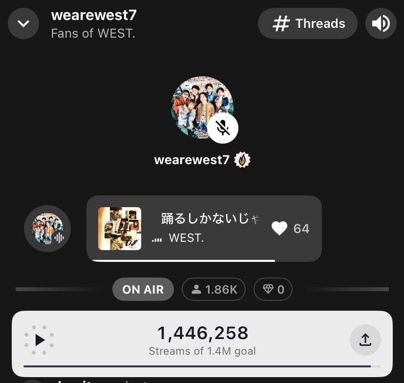 【非公式】WE ARE WEST.!!!!!!! Stationhead宣伝 tweet media