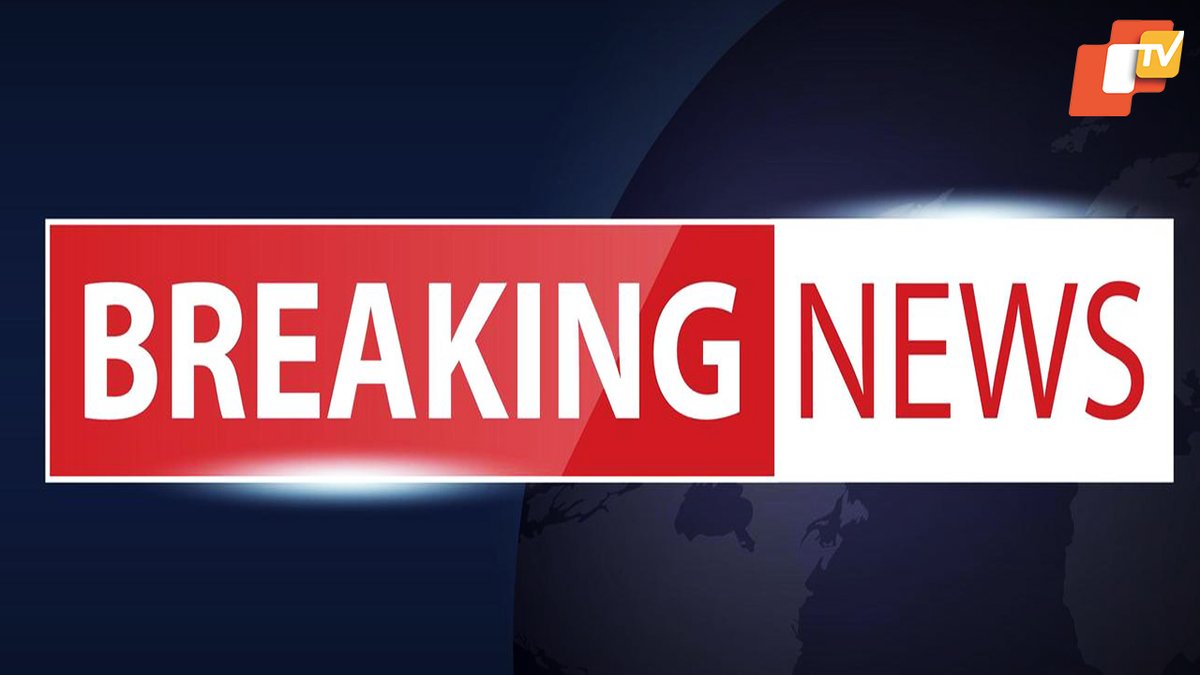 otvkhabar's tweet image. #କେନାଲରେ_ବୁଡ଼ି_ଛାତ୍ର_ମୃତ
-କଟକ: କେନାଲରେ ବୁଡ଼ି ଘରୋଇ ବିଶ୍ୱବିଦ୍ୟାଳୟର ଛାତ୍ର ମୃତ 
-ମୃତକ ଏଗ୍ରିକଲ୍‌ଚରାଲ୍‌ ବିଭାଗର ୪ର୍ଥ ବର୍ଷ ଛାତ୍ର 
-ବାରଙ୍ଗ ରତାଗଡ଼ ନିକଟ କେନାଲରେ ଗାଧୋଇବା ବେଳେ ଅଘଟଣ 
-୪ ଜଣ ସାଙ୍ଗଙ୍କ ସହ ବଣଭୋଜି କରିବାକୁ ଯାଇଥିଲେ ଛାତ୍ର 
#Cuttack #Canal #Drown #Barang #Odisha #OTV