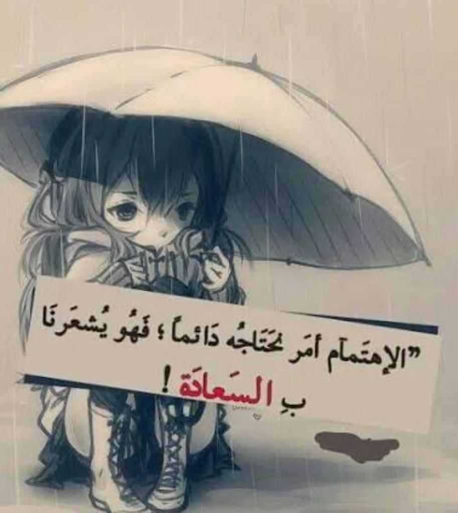 💙 سماء الجسار💙 tweet media