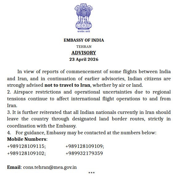 India_in_Iran's tweet image. ⚠️ Advisory as on 23 April 2026.