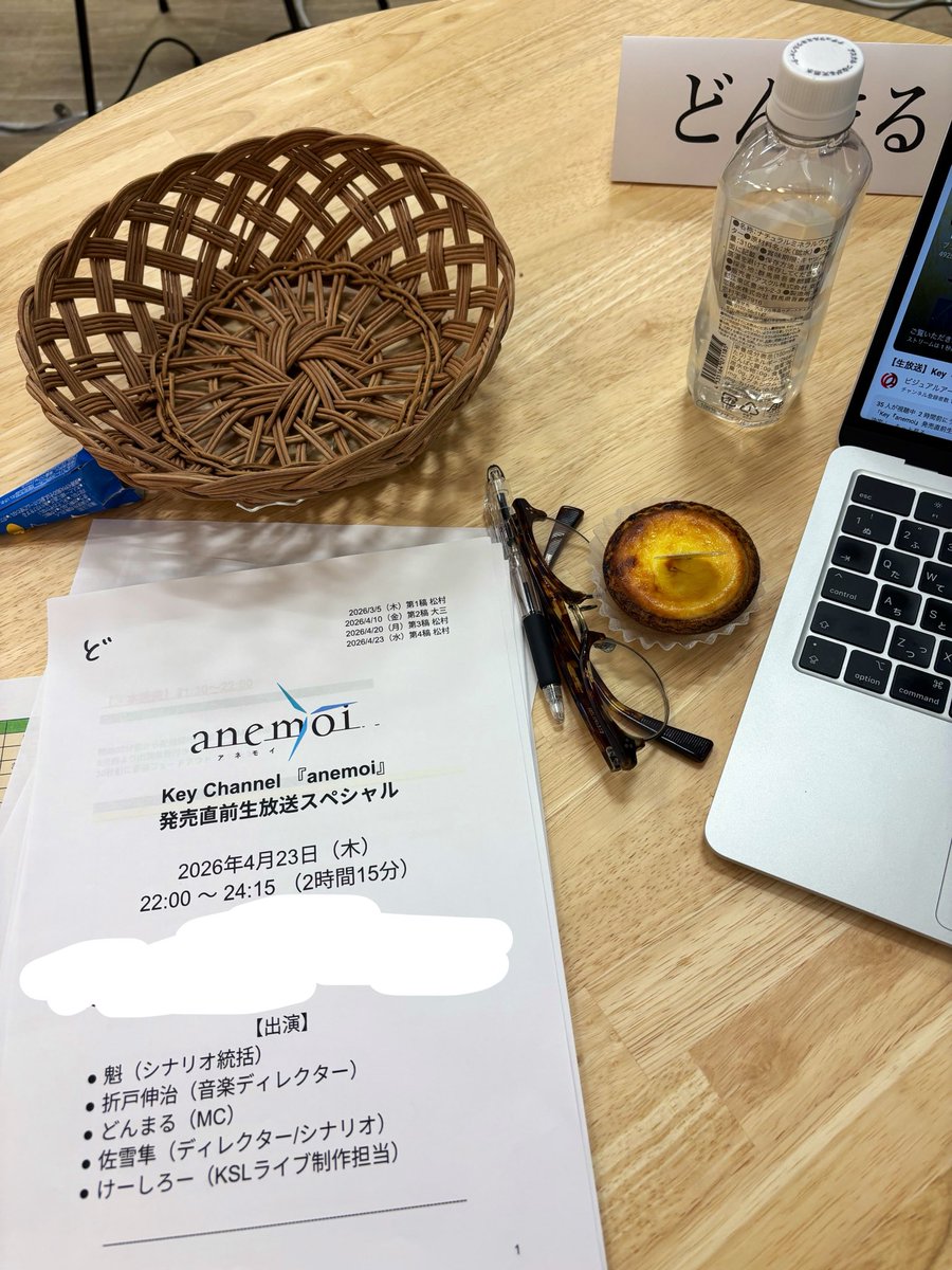 どんまる tweet media