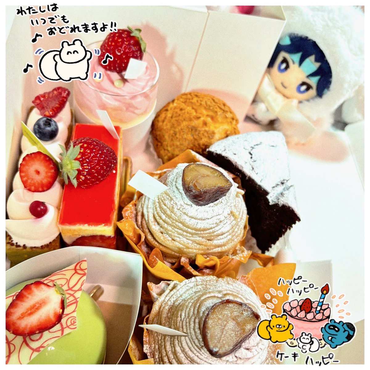 おりあ tweet media