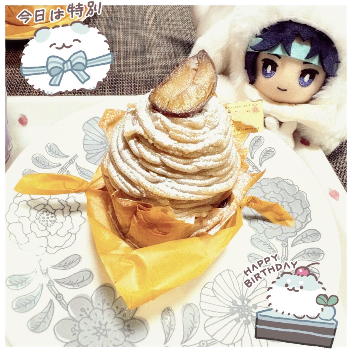 おりあ tweet media