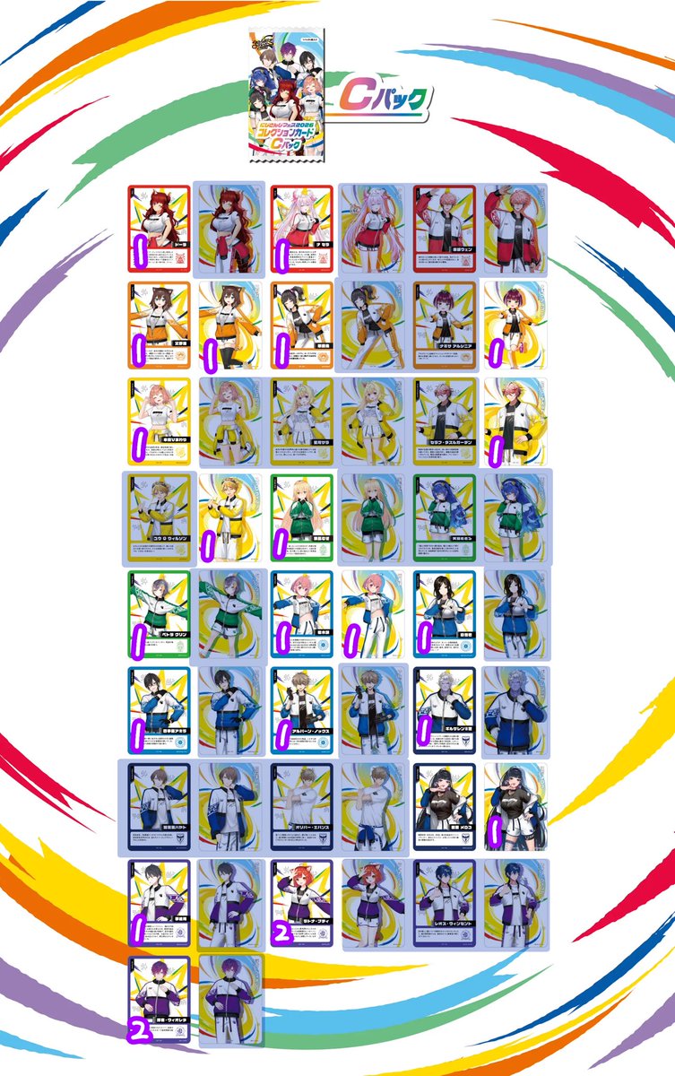 ふくもち(取引垢)＠リトリン必読 tweet media