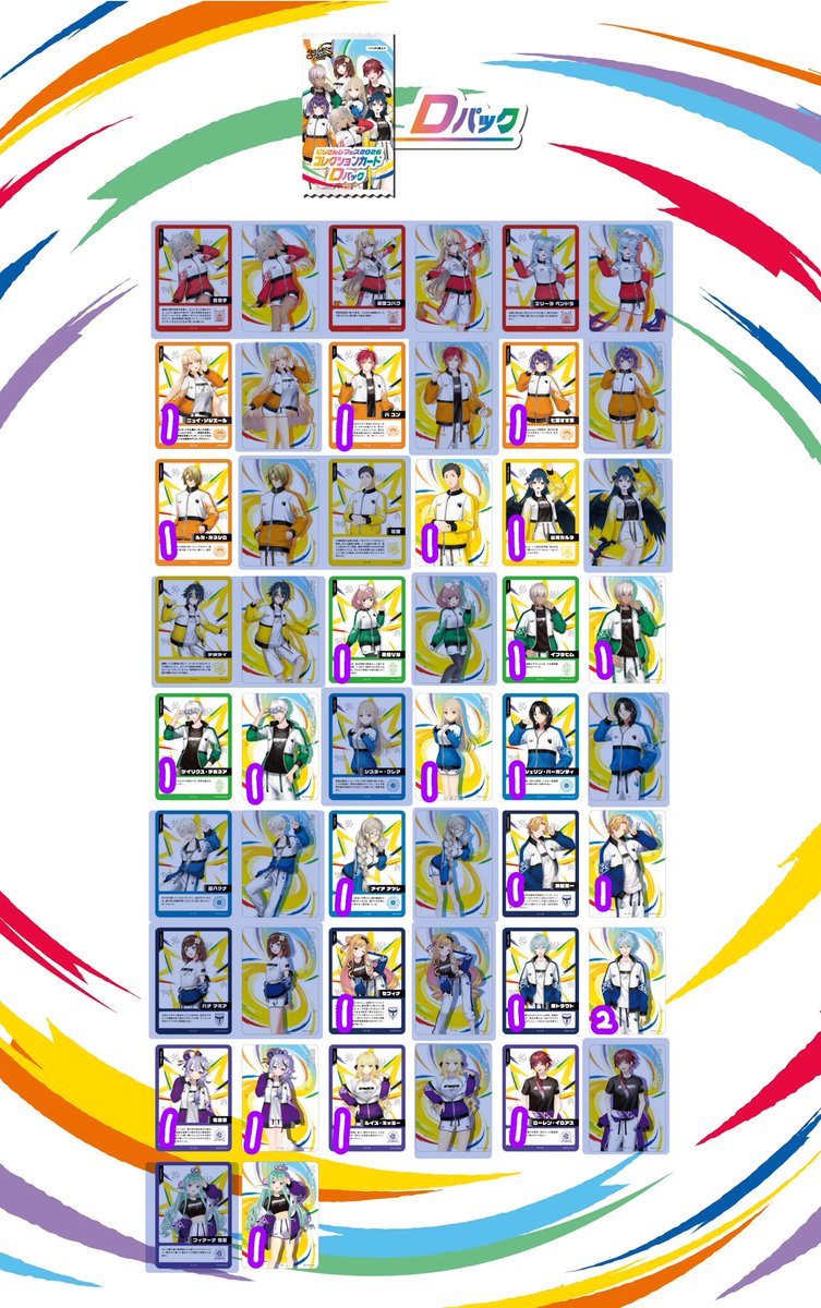 ふくもち(取引垢)＠リトリン必読 tweet media