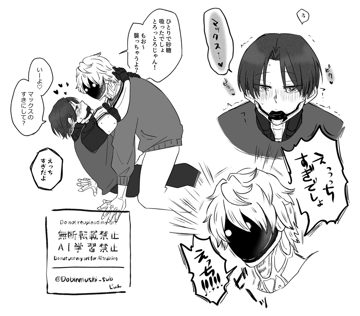 じゅん tweet media