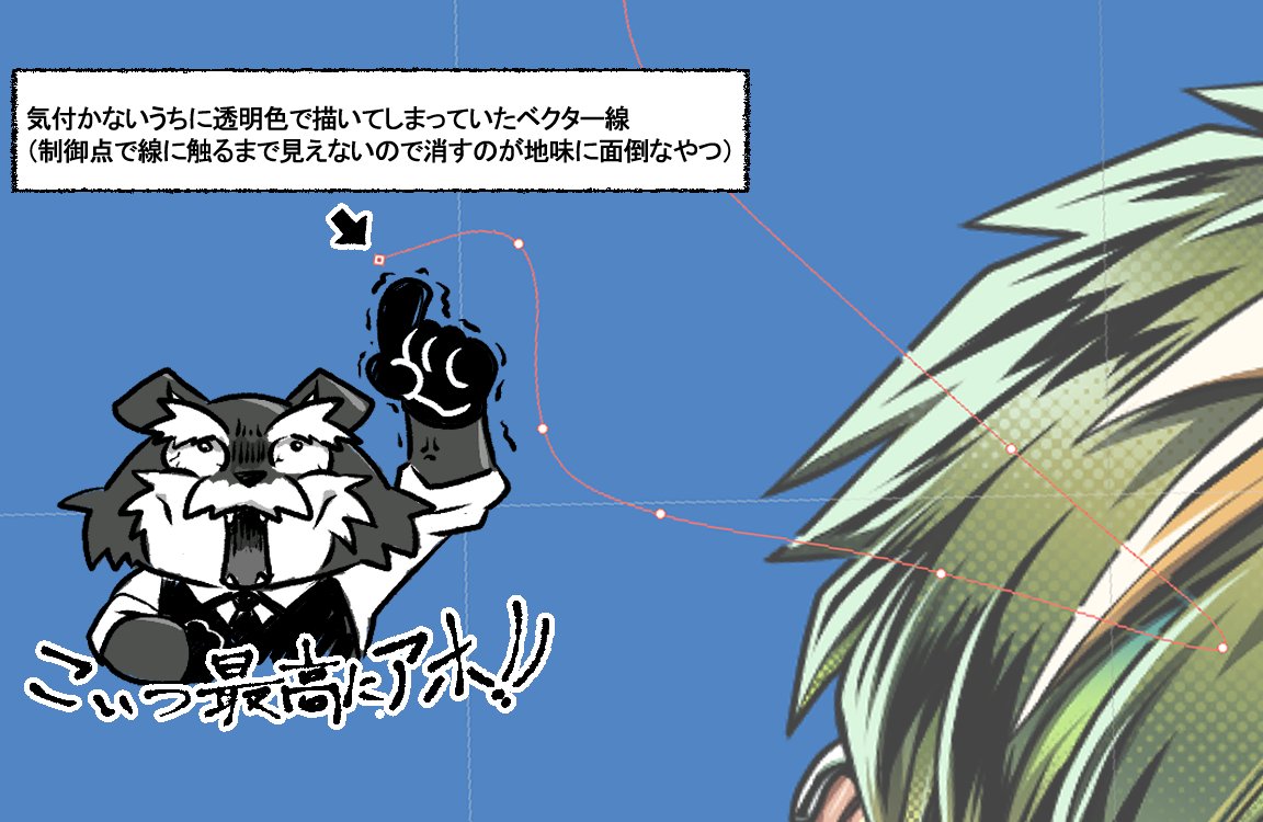 moji_mojiro's tweet photo. 今日の絵日記。 https://t.co/4lHPNxg9n5