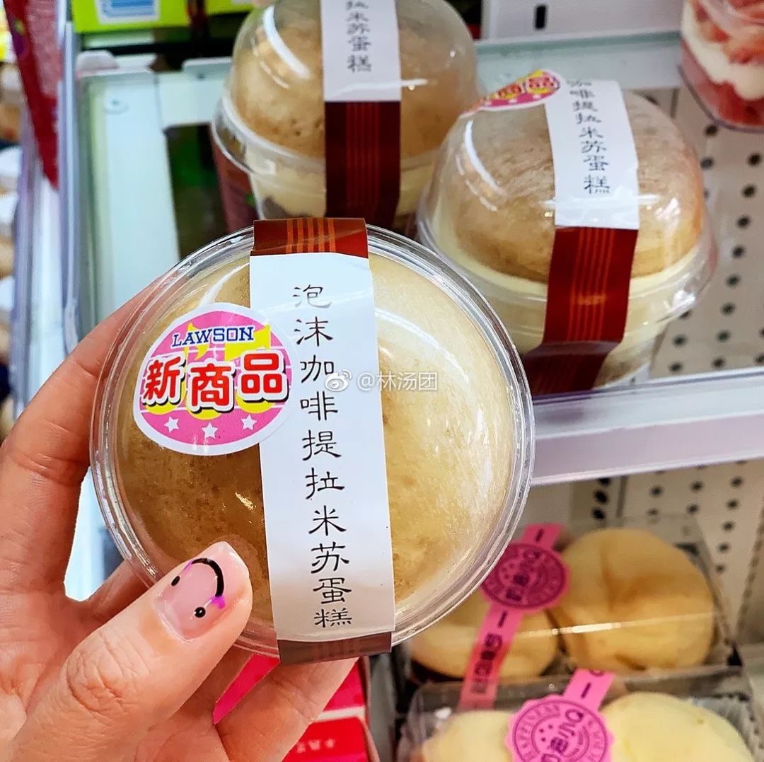 Sheena Carballo tweet media