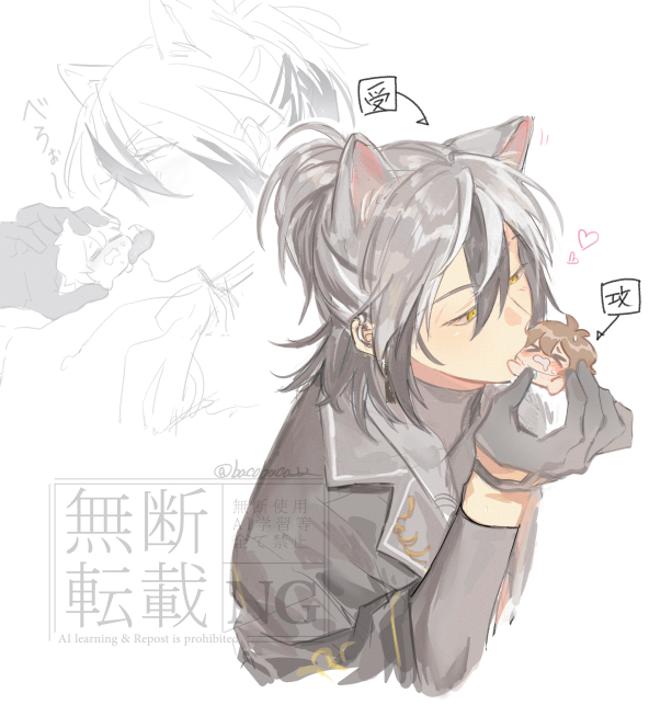 bacobaco22's tweet photo. 食 https://t.co/jQreYDuPkt