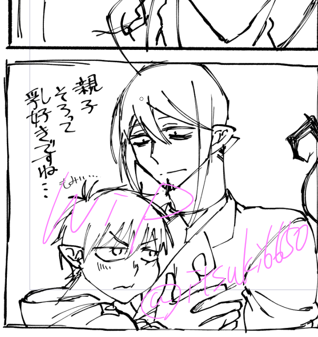 レン@5/6ｴｸﾊﾟGW2026西アトリウムチ12a tweet media