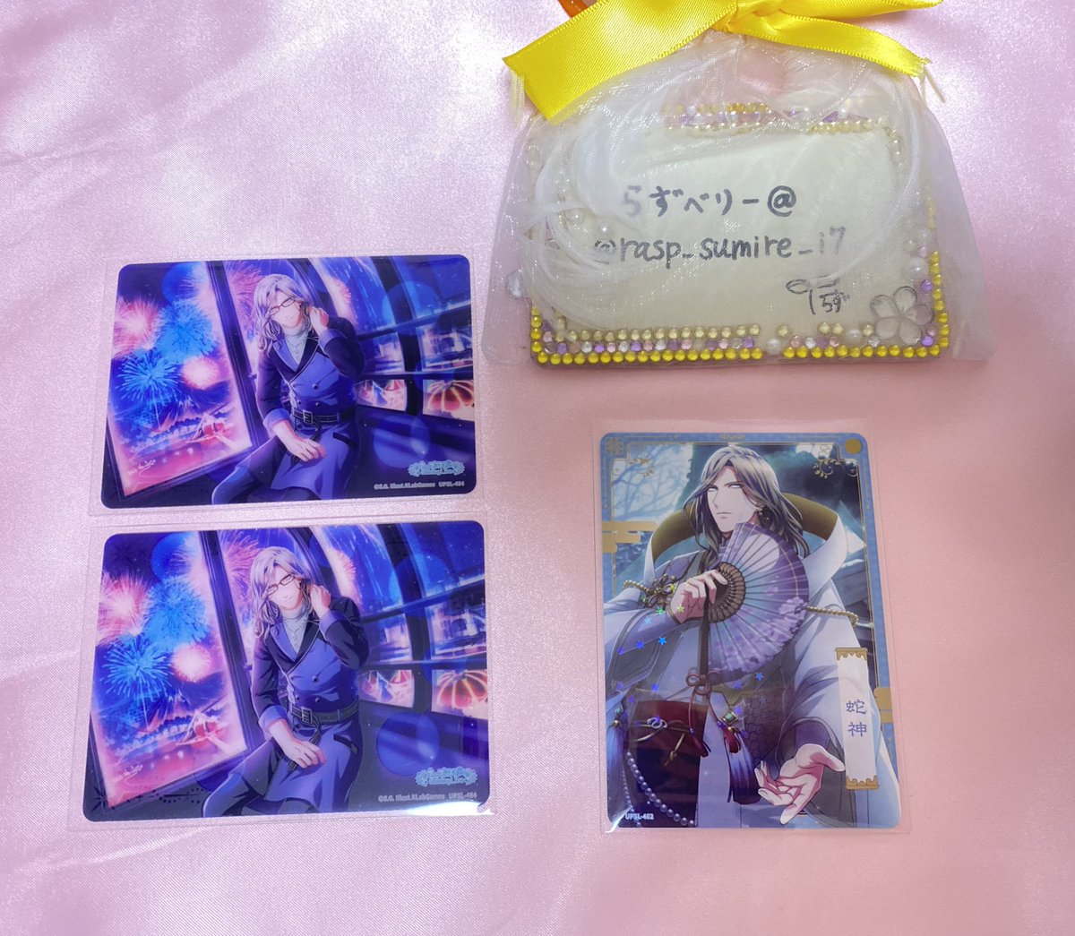 らずべりー@(お取引用) 固定ツイご確認お願いします tweet media