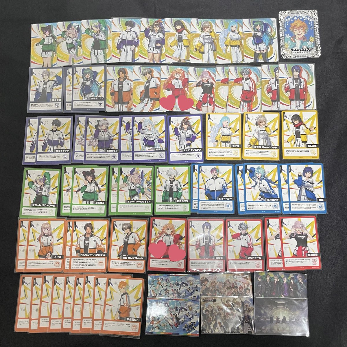 ふた ／ 🌈🕒取引垢 tweet media