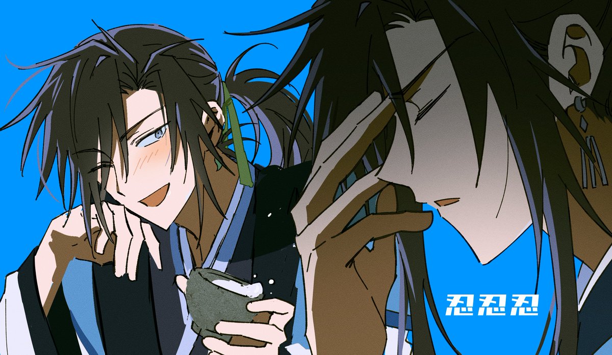 無 tweet media