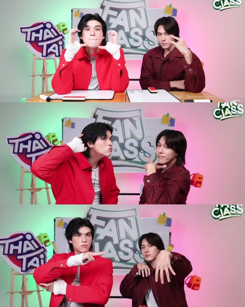 𓌈˒˒ อฟ ✿. tweet media