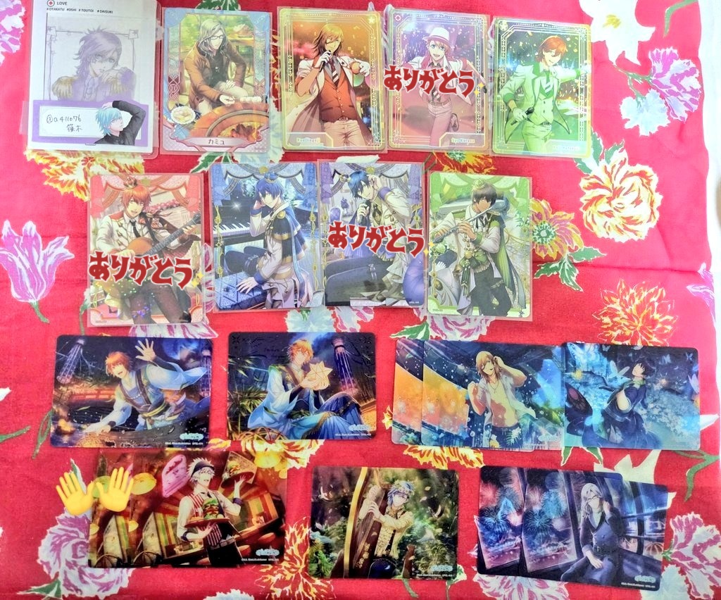 篠木(取引中心) tweet media