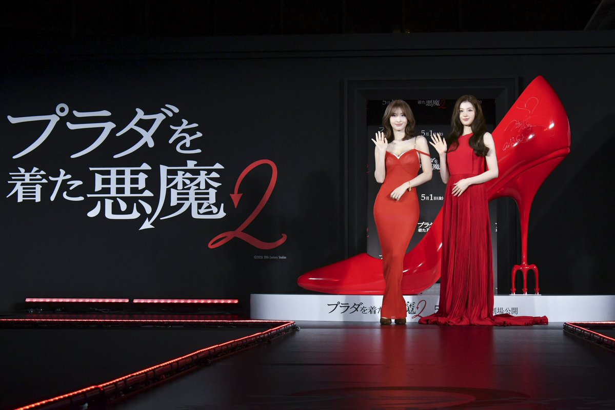 20世紀スタジオ tweet media