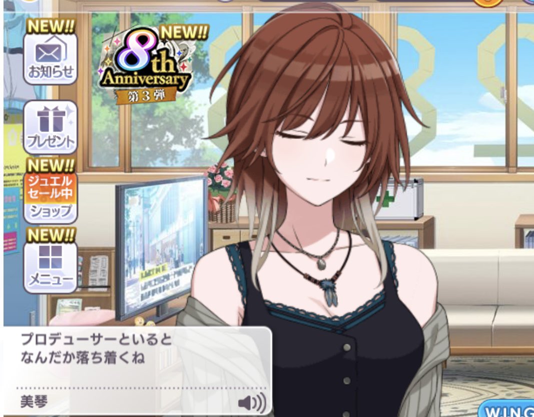 小倉トースト🍀 tweet media