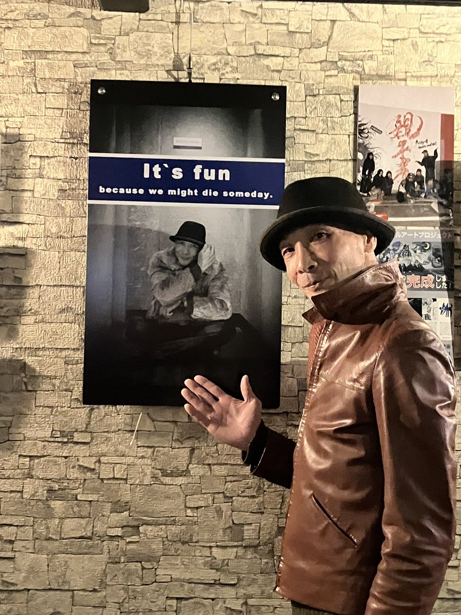 としさん🤝福岡応援隊FCS代表📣笑顔を創る街のトモダチ tweet media