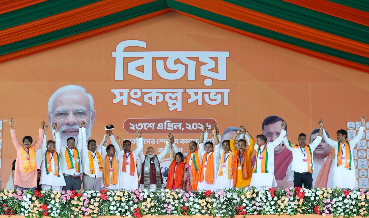 Narendra Modi tweet media
