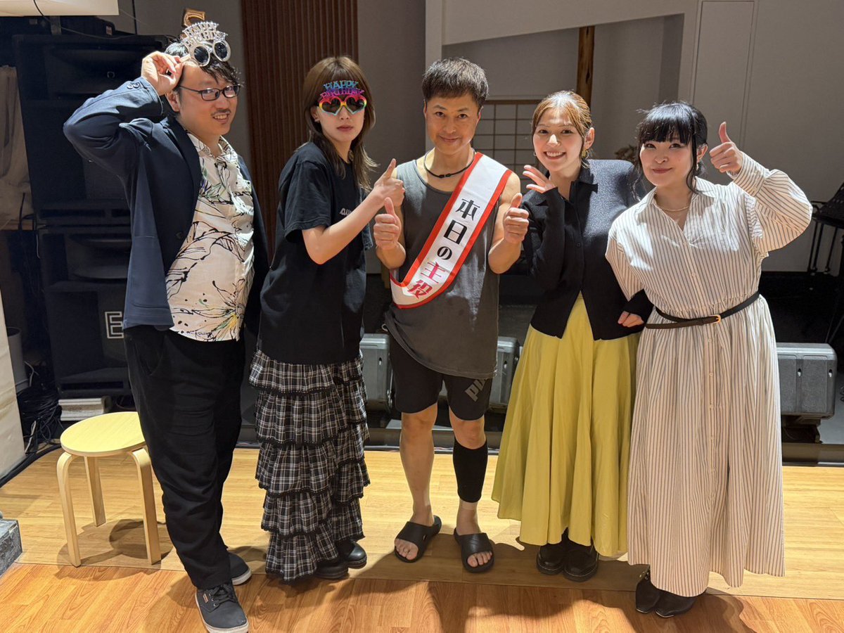 純美音 | SUMINE tweet media