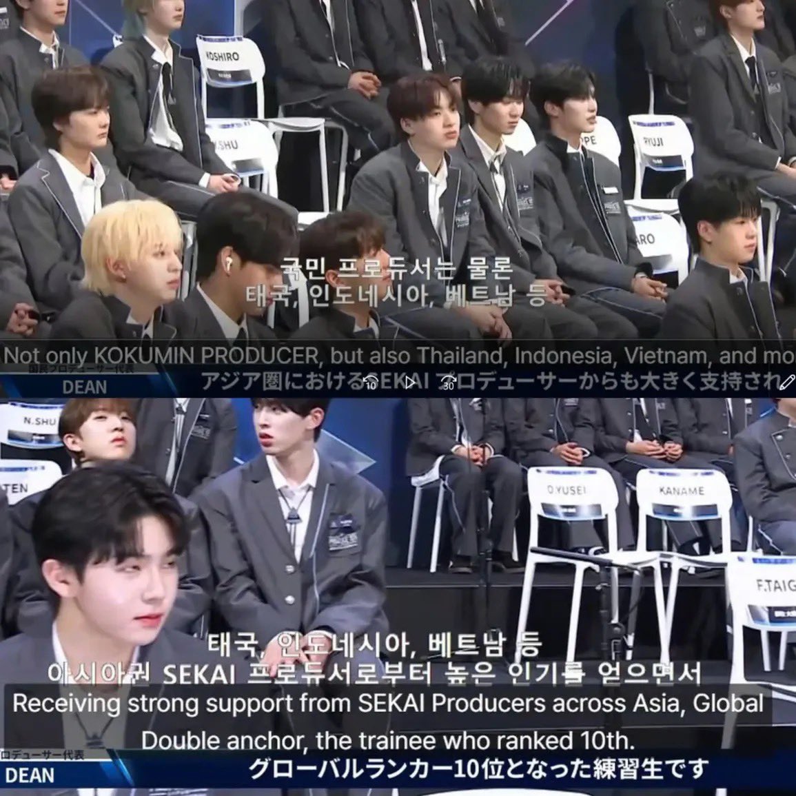 Ninh ニン🥞vote for 照井康祐 KOSUKE tweet media