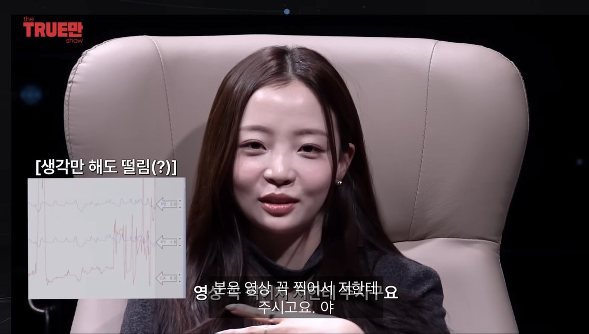 Minkyung heart is fluttering crazy thinking about her future proposal time 😂 girl is  a dreamer. I am glad she has number one priority of love and also working hard in building brand. #TransitLove4