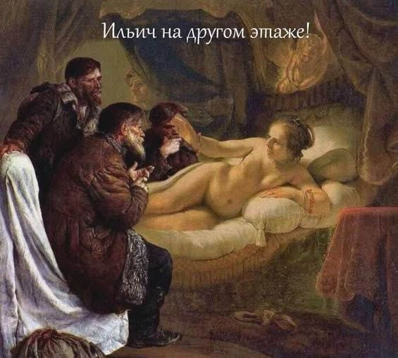 Гуго Карлович ™ tweet media