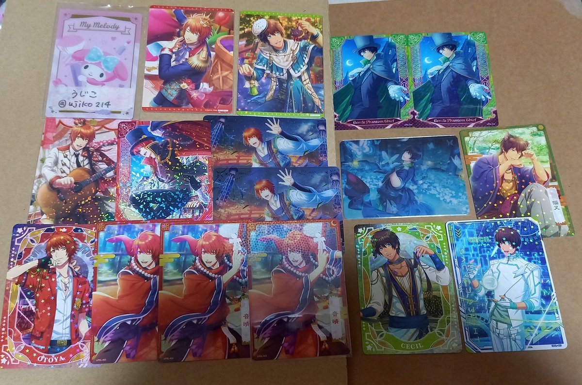 うじこ tweet media