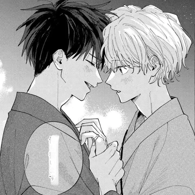 【お知らせ】 
#君となら恋をしてみても 
第40話⑤「君と恋をする」
˙˳⋆𓈒𓏸˙˳⋆ 最終回˙˳⋆𓈒𓏸˙˳⋆ ˙

#りゅあまForever🩵🩷
ふたりらしいハッピーエンドを見届けてください!りゅあまの恋はいつまでも続く🐾

最新刊⑦巻5/1発売決定!
🔗https://t.co/2Rds3f6O81 