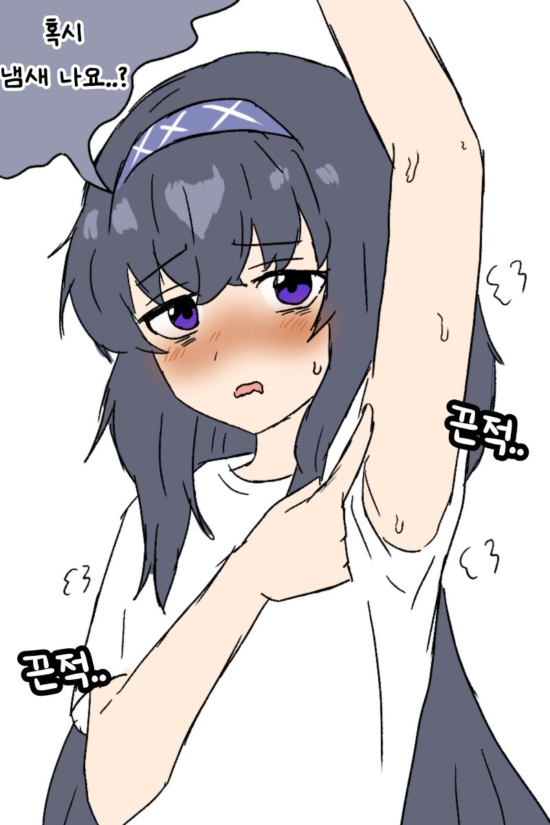 RAD (@RAD0885) / Posts / X