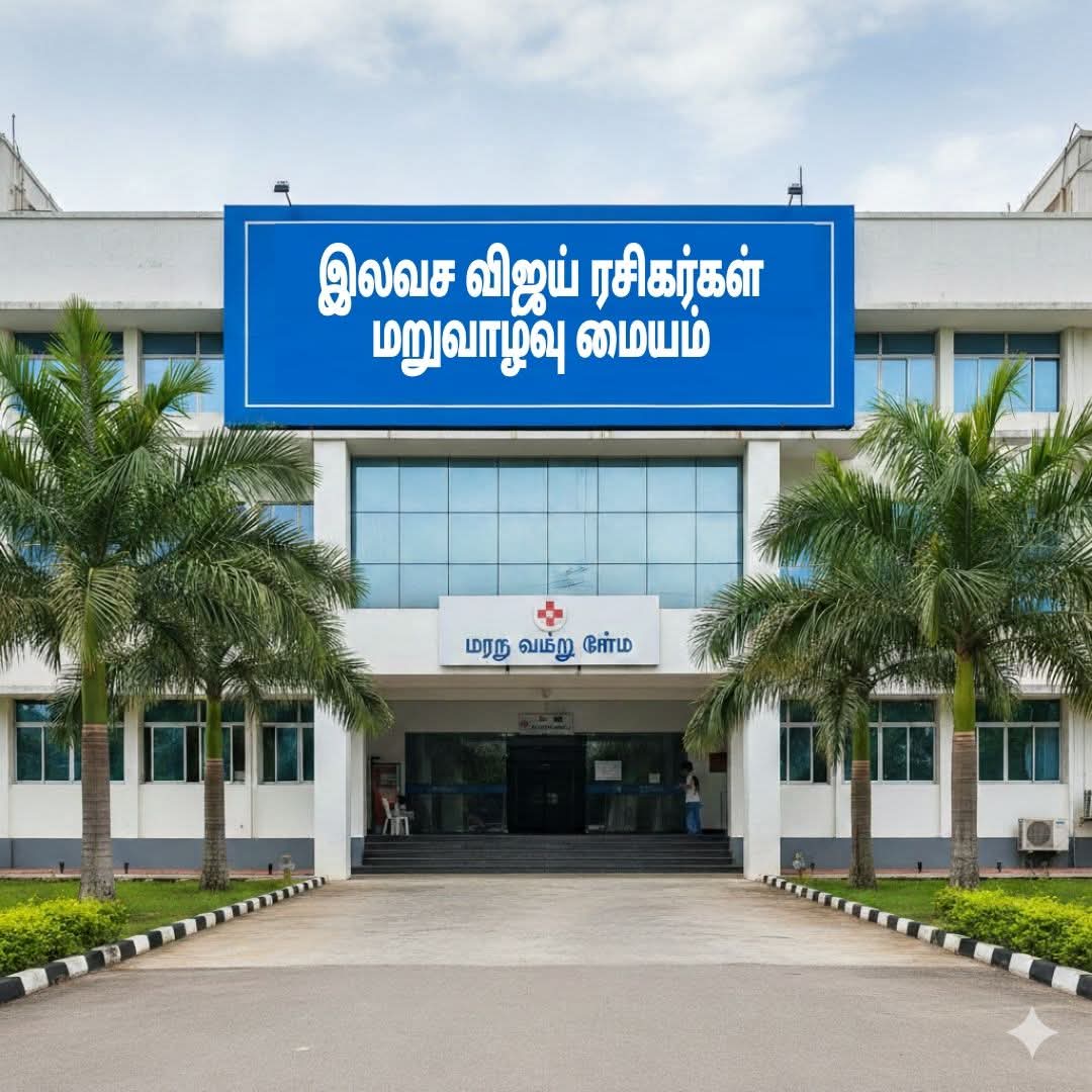 A.S.A (சாணக்கியன்) tweet media