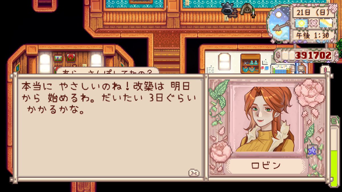 つーさん tweet media