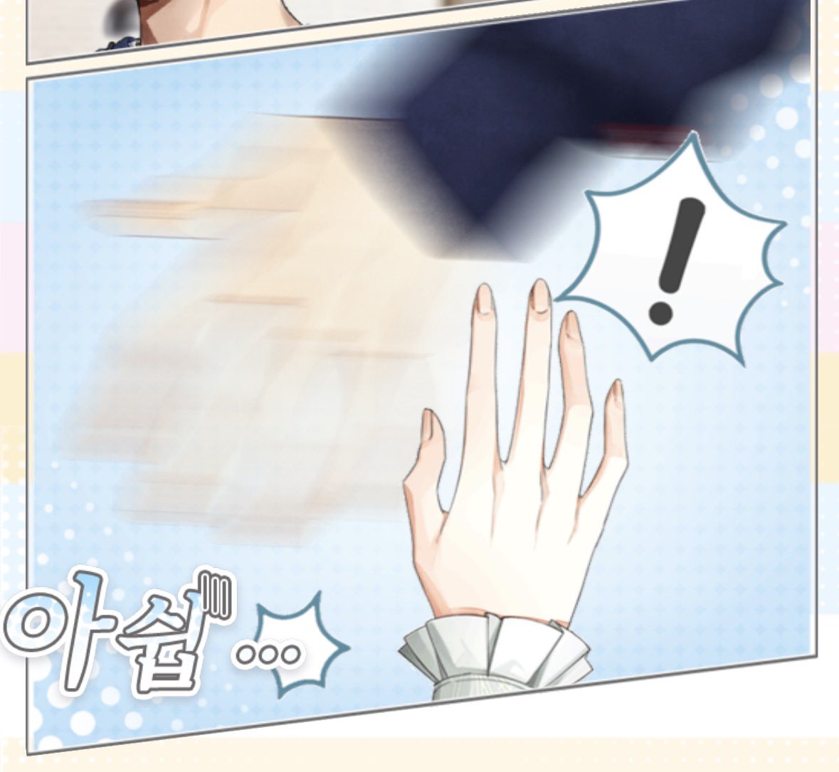 뭐라고 tweet media